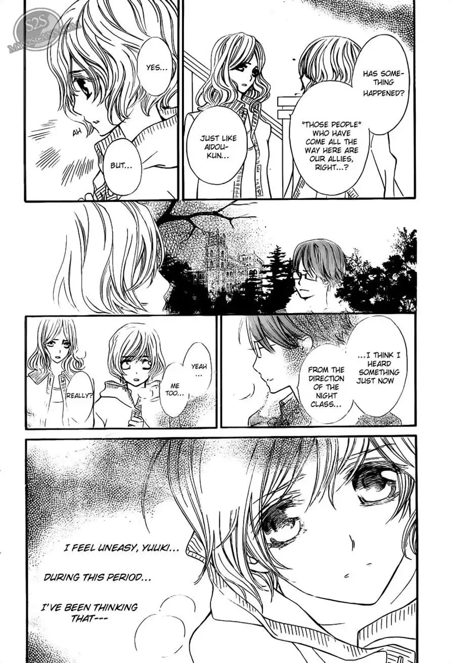 Vampire Knight Chapter 79 24